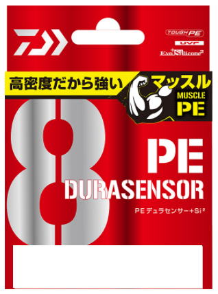 Daiwa UVF PE DuraSensor X8 +Si2 (8 strands, 5 colors) #1.5, 200m