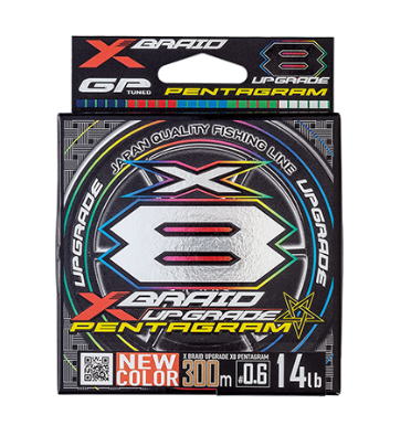 XBRAID X-Blade Leader PE Line Upgrade X8 Pentagram 300m No. 2 40lb
