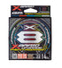 XBRAID X-Blade Leader PE Line Upgrade X8 Pentagram 300m No. 2 40lb