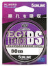 Sunline Leader SM Egi Leader BS 30m HG #2