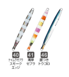 Cultiva Gekito Jig 40g 46 Itsuki Togoro