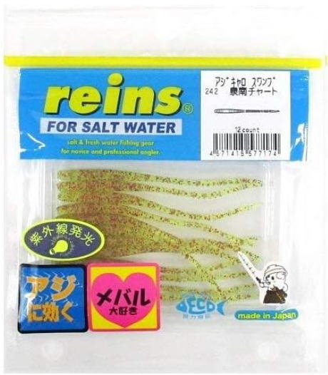 Reins Ajikyarous Swamp 242 Sennan Chart