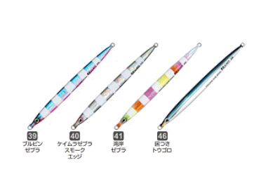 Cultiva Gekitou Jig Strike 85g 46 Itsuki Togoro