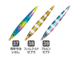 Cultiva Gekito Jig Level 60g 38 Prime Gold Zebra