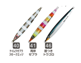 Cultiva Gekito Jig Level 60g 46 Itsuki Togoro