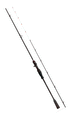 SHIMANO Offshore Rod 21 Sephia Extune Metal Sutte B68M-S/R (Bait 3 Pieces)