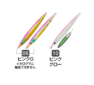 Owner Cultiva Metal Jig Gekito Jig Level 80 06 Pink G