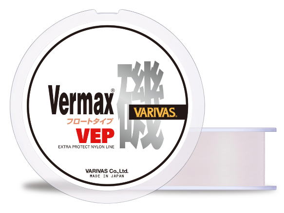 Morris Barmax Iso float 150m No. 2