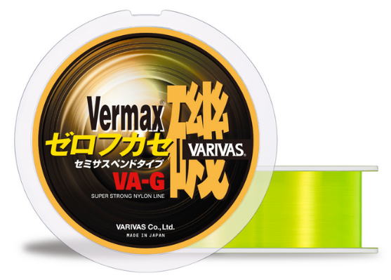 Maurice Barmax Iso Zero Fukase 150m No. 5