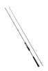SHIMANO Offshore Rod Ocea Jigger LJ B611HP (Bait 1 Piece) [Large Item]