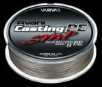 Morris Avani Casting SMP300M No.10