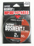 Diamond Fishing Bossment 2 Light Brown 50m No. 2