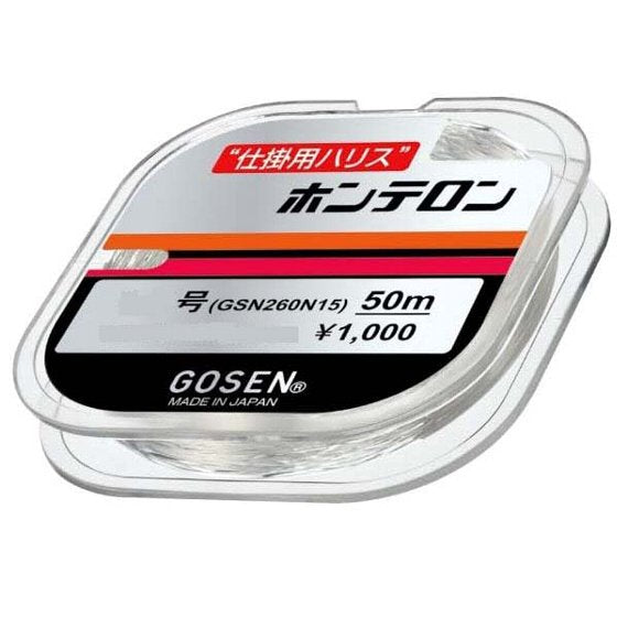 Gosen Harris Honteron Natural 50m #1.5