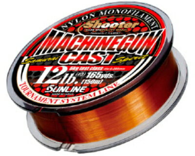 Sunline Shooter Machine Gun Cast 100M 25lb/6