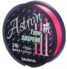 Daiwa Astron Iso Type Suspend 3 #3 150m