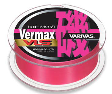 Morris Barmax Iso VLS Float 150m 3