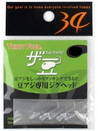 Thirty-four The Mame 1.1g