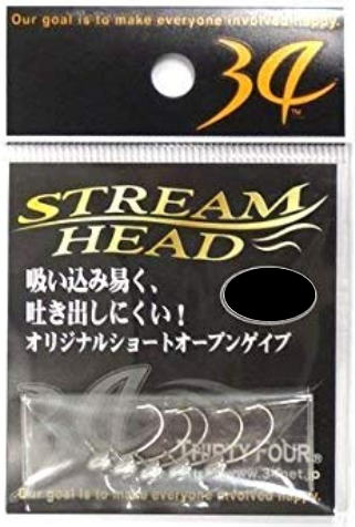 Thirty Four Stream head 0.3g