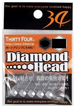 Thirty Four Diamond Head 0.6g