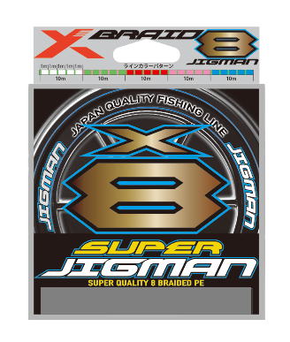 Yotsuami X-Blade Super Jigman X8 300m 25LB 1.2go