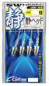 Owner Cultiva JH-61 Shizu Head 16g