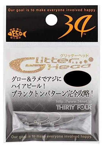 34 Glitter Head 1.0g