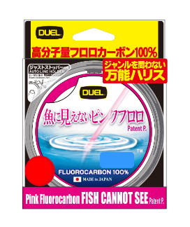 Duel Line Fish-invisible Pink Fluorocarbon 50m #6 SP Stealth Pink