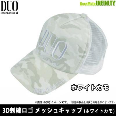 DUO Hat, DUO Mesh Cap, White Camo