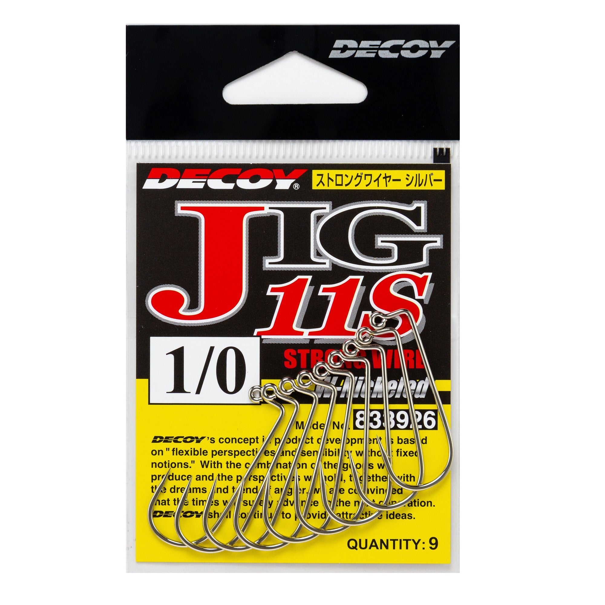 DECOY  Strong Wire JIG11S