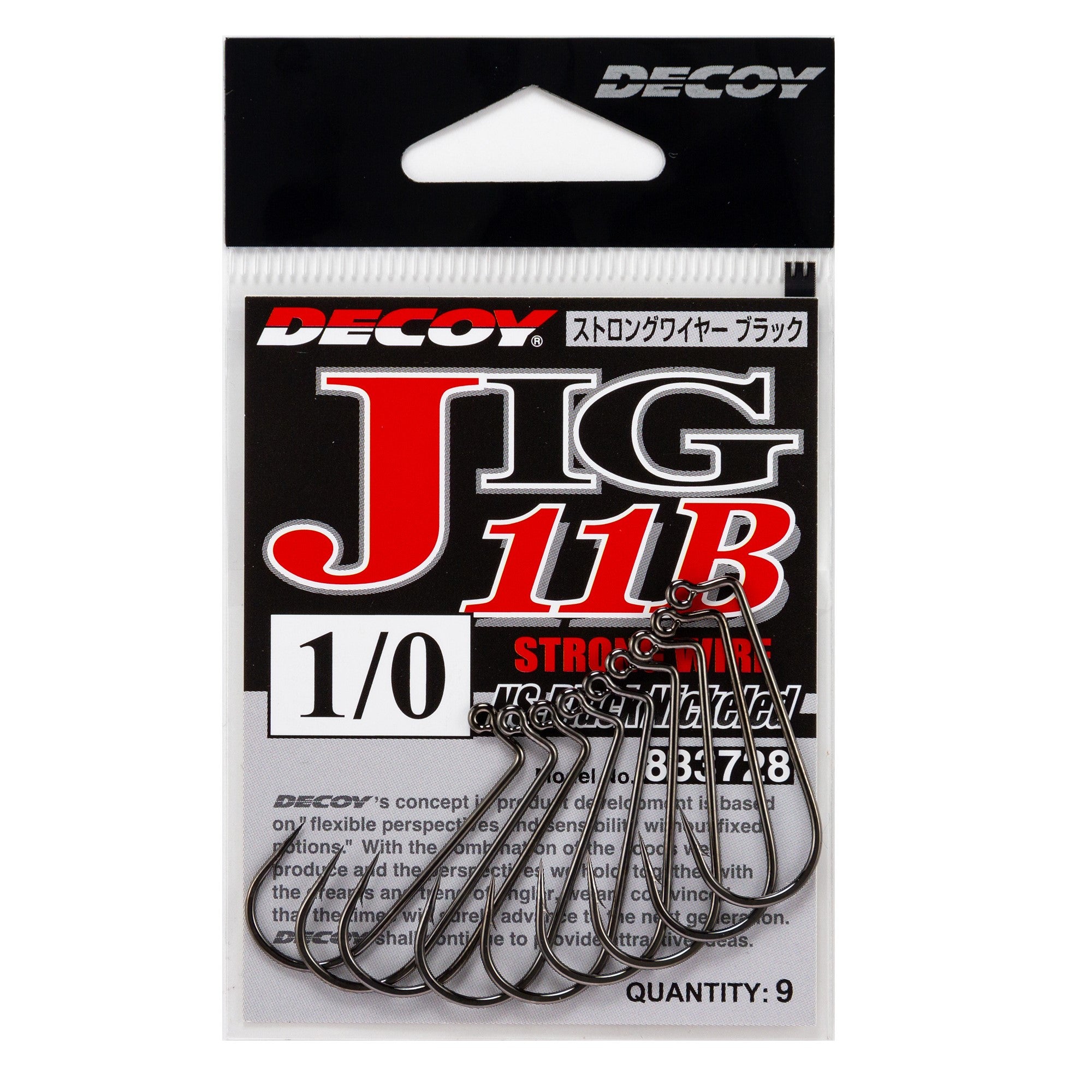 DECOY  Strong Wire JIG11B