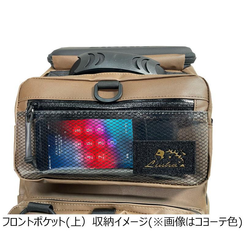 LINHA Tackle Bag System Backpack THE TITAN Black