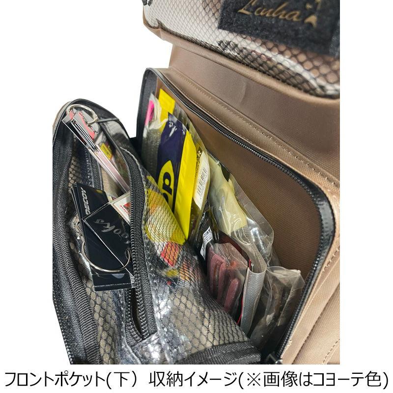 LINHA Tackle Bag System Backpack THE TITAN Black