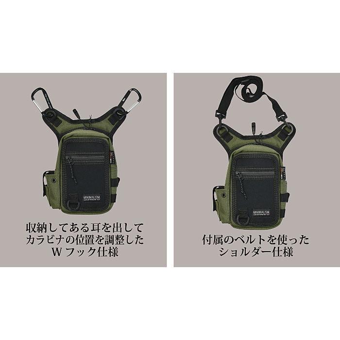 TICT Minimalism Active Bag Olive
