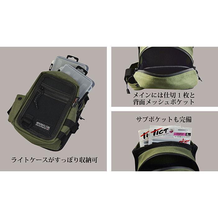 TICT Minimalism Active Bag Olive