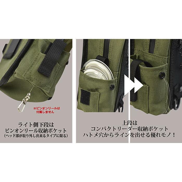 TICT Minimalism Active Bag Olive