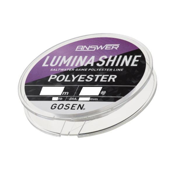 Gosen Line Answer Lumina Shine 200m 0.25 1.3lb Pearl