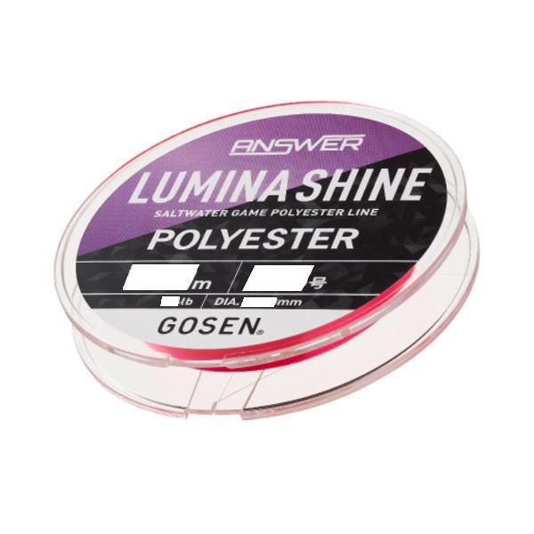 Gosen Line Answer Lumina Shine 200m 0.25 1.3lb Pink