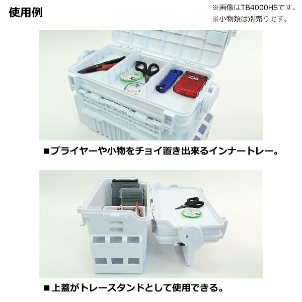 DAIWA Case Tackle Box TB3000HS