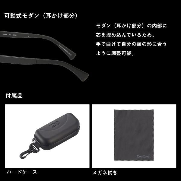 DAIWA Polarized Glasses TLX 024 True View