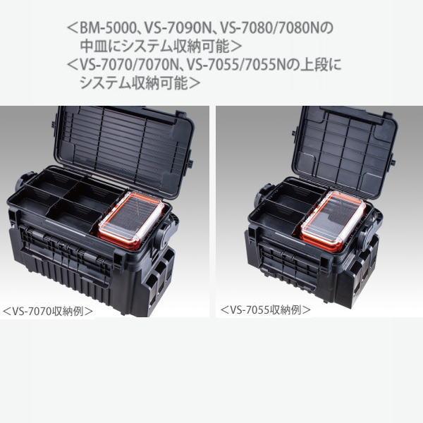 MEIHO Waterproof Case WG-2 Clear Orange