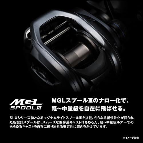 SHIMANO Baitcasting Reel 24SLX 71XG (Left)