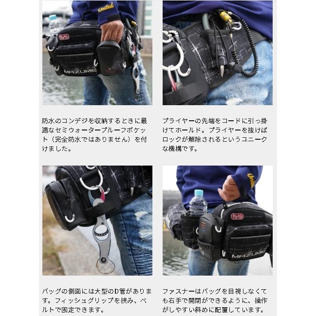 Orange Blue Tackle Bag MZBK-768mazume Red Moon Waist Bag V Red