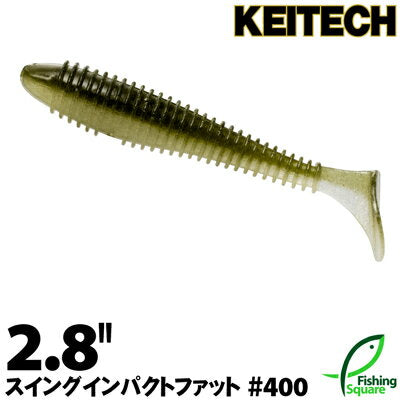 Keitech Swing Impact Fat 2.8 400 Ayu