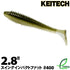 Keitech Swing Impact Fat 2.8 400 Ayu