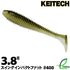 Keitech Swing Impact Fat 3.8 400 Ayu