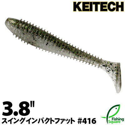 Keitech Swing Impact Fat 3.8 416 Silver Flash Minnow