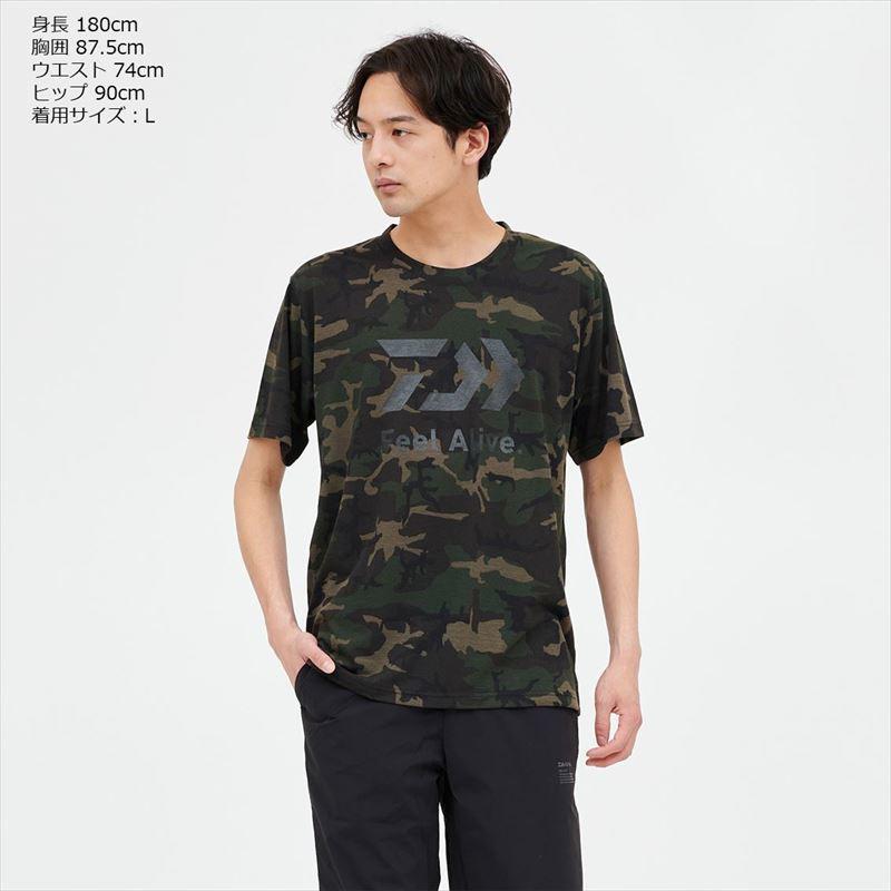 DAIWA Wear DE-9524 Feel Alive Sunblock Shirt Green Camo 2XL