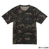 DAIWA Wear DE-9524 Feel Alive Sunblock Shirt Green Camo 2XL