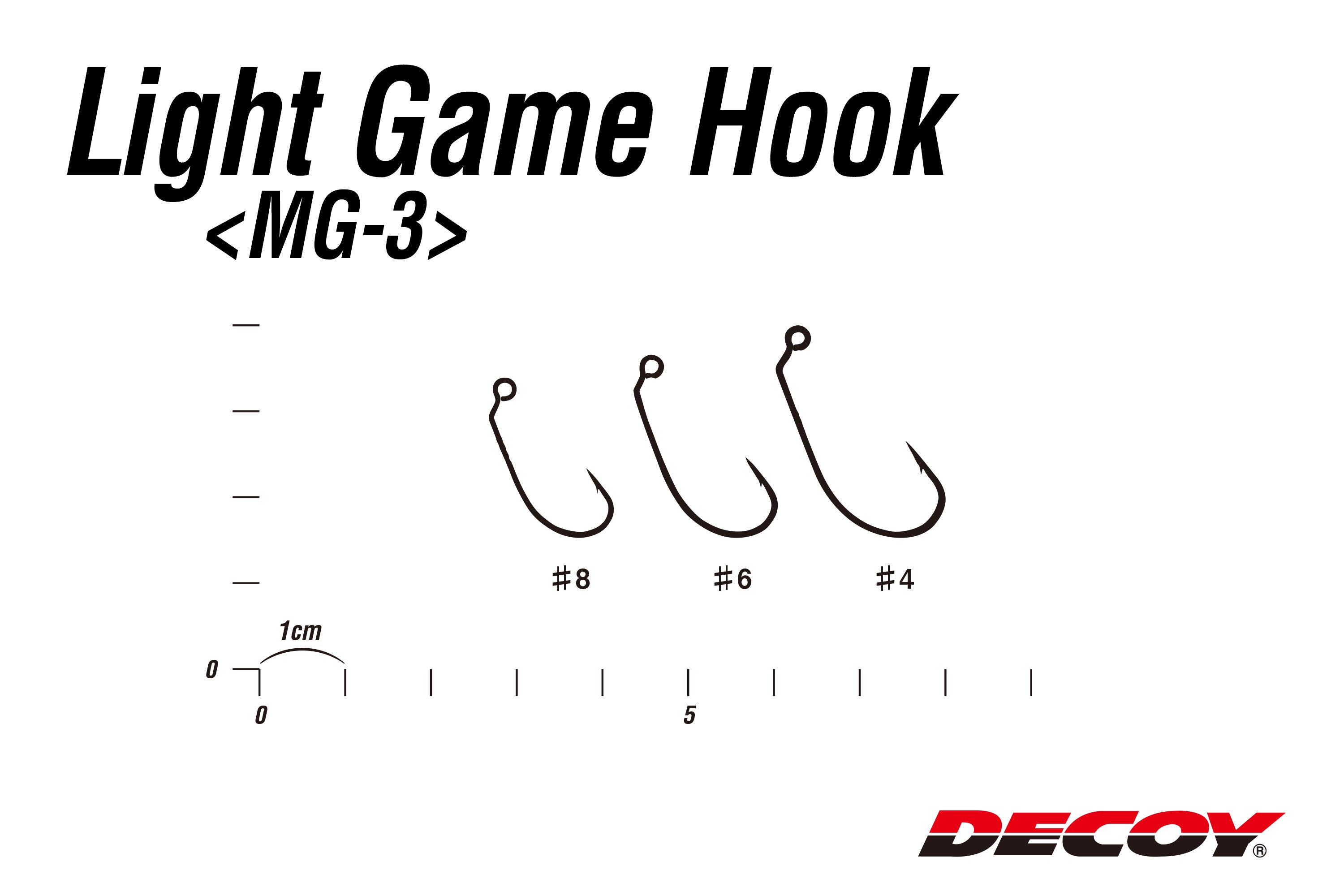 DECOY  LightGame Hook MG-3