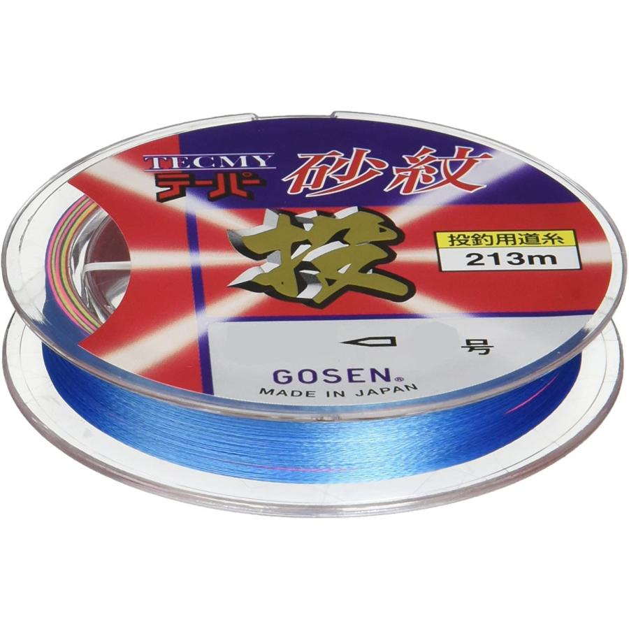 Gosen TTP Sand Pattern 213M 2-6